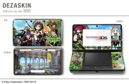 ꡼ No.002 | µIV׻ͤ3DSѥ󥷡iPhoneȯ