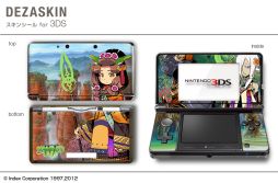 ꡼ No.004 | µIV׻ͤ3DSѥ󥷡iPhoneȯ