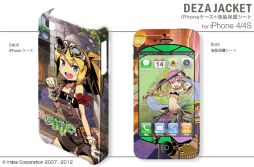 ꡼ No.005 | µIV׻ͤ3DSѥ󥷡iPhoneȯ