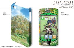 ꡼ No.008 | µIV׻ͤ3DSѥ󥷡iPhoneȯ