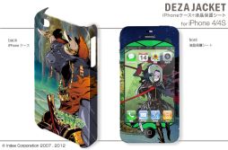 ꡼ No.009 | µIV׻ͤ3DSѥ󥷡iPhoneȯ