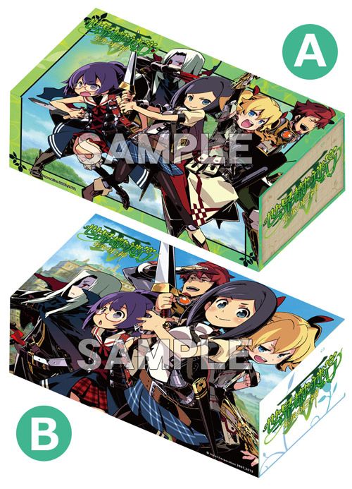 画像ギャラリー No.001のサムネイル画像 / 3DS版「世界樹の迷宮IV」のコレクションボックスとクリアファイルが7月に登場