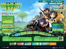 ꡼ No.002 | µIV εפοߥƥåΥʥ顼䵩Υ󥹥ξ餫