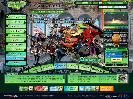 ꡼ No.003Υͥ / µIV εפθȤ֥ΥΥաפΥʥ顼֥󥹥޴ա׾Twitter֡פβ餫