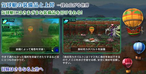 ���������꡼ No.001�Υ���ͥ������ / ȯ��ޤǤ���3���������������µ�IV �����ε���ס����������ȤΥ����ƥ�ڡ����ǡֵ������������ʤȾ徺�פˤĤ��Ƥξ��󤬸�����