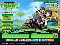 ꡼ No.002Υͥ / µIVפθȤˤƿȡ֡פΥʥ顼ɲ