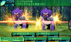 画像ギャラリー No.004のサムネイル画像 / 4Gamerから「世界樹の迷宮IV 伝承の巨神」プレイヤーへの贈り物。QRコードを使って“ぴこりん”のギルドカードや冒険に役立つ防具を入手しよう