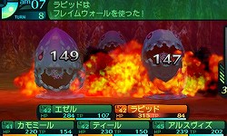 ꡼ No.007 | µIVץץåQRȡ֥ޥեĤΥ٥󥸡פǺܡͷӤ䤹ʤä꡼ǿ