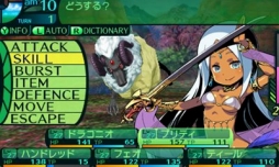 ꡼ No.002 | µIV εס1ϥܥˤޤǡɥ˥Ǽ¶