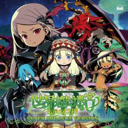 ꡼ No.001 | µIVפγڶʤϿCD95ȯ