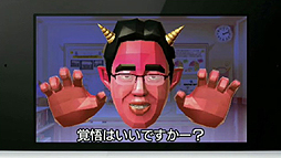 ꡼ No.004Υͥ / ֵȥפ̾Τϡ֤ΤǾä5ʬ֤εȥ졼˥󥰡פ˷ꡣNew ѡޥꥪ֥饶 2פƱ728ȯ