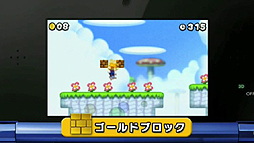 ꡼ No.009Υͥ / ֵȥפ̾Τϡ֤ΤǾä5ʬ֤εȥ졼˥󥰡פ˷ꡣNew ѡޥꥪ֥饶 2פƱ728ȯ