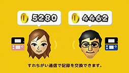 ꡼ No.010Υͥ / ֵȥפ̾Τϡ֤ΤǾä5ʬ֤εȥ졼˥󥰡פ˷ꡣNew ѡޥꥪ֥饶 2פƱ728ȯ