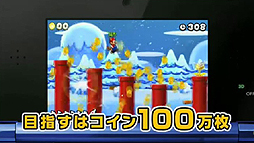 ꡼ No.011Υͥ / ֵȥפ̾Τϡ֤ΤǾä5ʬ֤εȥ졼˥󥰡פ˷ꡣNew ѡޥꥪ֥饶 2פƱ728ȯ