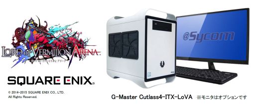 ꡼ No.001Υͥ / ࡤMini-ITXΤCPUʰױ˥åȤܤLoVA׿侩PC