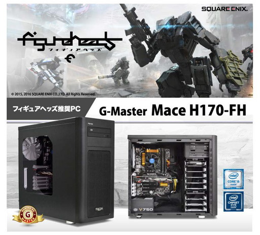 画像ギャラリー No.001のサムネイル画像 / サイコム，GTX 960搭載で12万4100円からの「フィギュアヘッズ」推奨PC