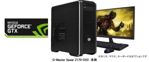 ꡼ No.001Υͥ / ΥѥϥPCˡDARK SOULS III׿侩ǥ뤬ä