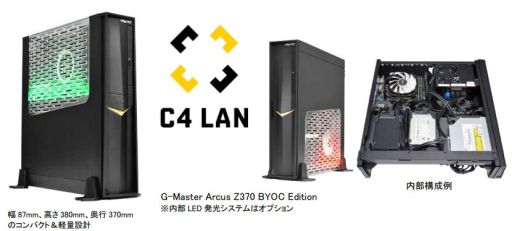 ���������꡼ No.001�Υ���ͥ������ / �������ࡤ��C4 LAN�׿侩������PC��ȯ�䡣���üԸ���1���߰��������ڡ����