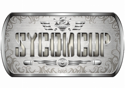 ���������꡼ No.001�Υ���ͥ������ / �������ࡤ�ץ��������ĩ�魯���PUBG�����磻�٥�Ȥ�9��29���˽��ո��ǳ���