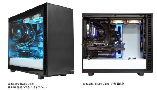 画像ギャラリー No.004のサムネイル画像 / サイコム,RTX 3090/3080を液冷化したハイエンドゲーマー向けPCを追加