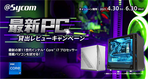 ���������꡼ No.001�Υ���ͥ������ / �������ࡤ�����ޡ�����PC��2���ֻ��PC�߽Х����ڡ����»�