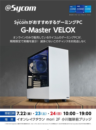 ꡼ No.001 | ࡤ̡쥤moriǥޡPCθ٥Ȥ򳫺š7223