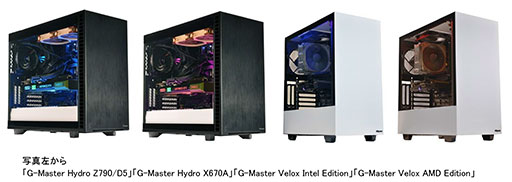 画像ギャラリー No.003のサムネイル画像 / サイコム,冬キャンペーンでゲームPCが全モデル1万円引きに