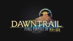 画像ギャラリー No.004のサムネイル画像 / 「FFXIV黄金のレガシー」推奨ゲームPC計2製品がサイコムから発売。25万円弱の手に取りやすいモデルを用意