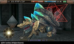 ꡼ No.014 | ֥롼ﵭ饤סɥ󡦥ۡƤΥ쥷Ȥǥƥ餪94