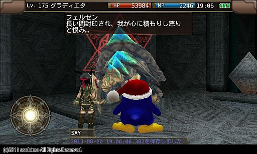 ꡼ No.016 | ֥롼ﵭ饤סɥ󡦥ۡƤΥ쥷Ȥǥƥ餪94