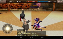 画像ギャラリー No.007のサムネイル画像 / 「イルーナ戦記」，「ハロウィンイベント」でドラキュラコインを収集し景品と交換