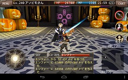 画像ギャラリー No.010のサムネイル画像 / 「イルーナ戦記」，「ハロウィンイベント」でドラキュラコインを収集し景品と交換