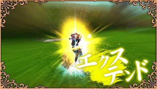 画像ギャラリー No.004のサムネイル画像 / 「イルーナ戦記オンライン」アップデートで11職種33スキルの追加/強化を実施