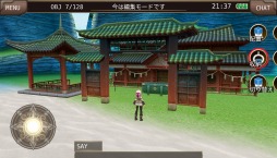 画像ギャラリー No.003のサムネイル画像 / 「イルーナ戦記オンライン」6月限定の季節イベント「狐の嫁入り」を実施