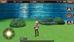 画像ギャラリー No.004のサムネイル画像 / 「イルーナ戦記オンライン」6月限定の季節イベント「狐の嫁入り」を実施