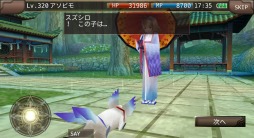 画像ギャラリー No.019のサムネイル画像 / 「イルーナ戦記オンライン」6月限定の季節イベント「狐の嫁入り」を実施