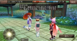 画像ギャラリー No.020のサムネイル画像 / 「イルーナ戦記オンライン」6月限定の季節イベント「狐の嫁入り」を実施