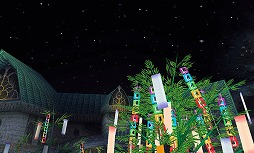 ���������꡼ No.003�Υ���ͥ������ / �֥��롼���ﵭ����饤��ס���ͼ�ˤ��ʤ�������ڡ���򳫺���