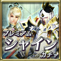 ꡼ No.006Υͥ / ޥ10ȥǤʥ٥ȡ֥ӥڡפ