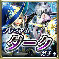 ꡼ No.007Υͥ / ޥ10ȥǤʥ٥ȡ֥ӥڡפ