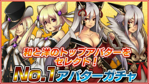 ꡼ No.008Υͥ / ޥ10ȥǤʥ٥ȡ֥ӥڡפ