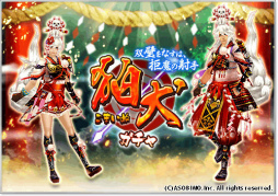 ꡼ No.010 | ޥ10ȥǤʥ٥ȡ֥ӥڡפ