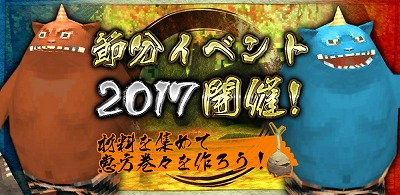 ���������꡼ No.008�Υ���ͥ������ / �֥��롼���ﵭ����饤��ס���Ʀ���СɤȤΥ���ܤ���������