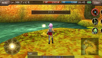 ���������꡼ No.011�Υ���ͥ������ / �֥��롼���ﵭ����饤��ס���Ʀ���СɤȤΥ���ܤ���������