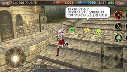 ���������꡼ No.012�Υ���ͥ������ / �֥��롼���ﵭ����饤��ס���Ʀ���СɤȤΥ���ܤ���������