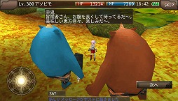 ���������꡼ No.013�Υ���ͥ������ / �֥��롼���ﵭ����饤��ס���Ʀ���СɤȤΥ���ܤ���������