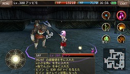 ���������꡼ No.014�Υ���ͥ������ / �֥��롼���ﵭ����饤��ס���Ʀ���СɤȤΥ���ܤ���������