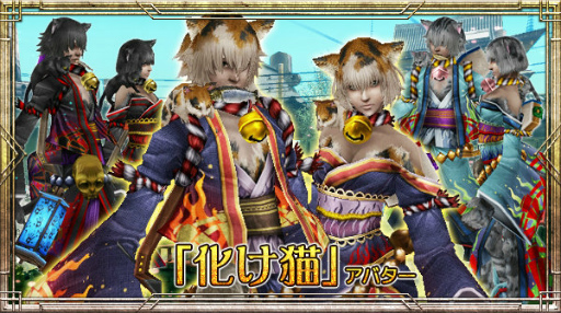 画像ギャラリー No.007のサムネイル画像 / アソビモの9タイトルで猫の日キャンペーン2017が本日スタート