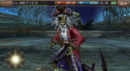 ���������꡼ No.007�Υ���ͥ������ / �֥��롼���ﵭ����饤��ס��Ƶ�����ο͵����Ҹѥ��٥�Ȥ�����