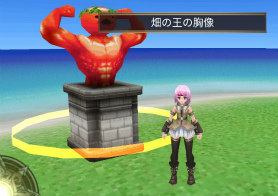 画像ギャラリー No.010のサムネイル画像 / 「イルーナ戦記オンライン」,トマトの祭典“トマティーナイベント”を開始